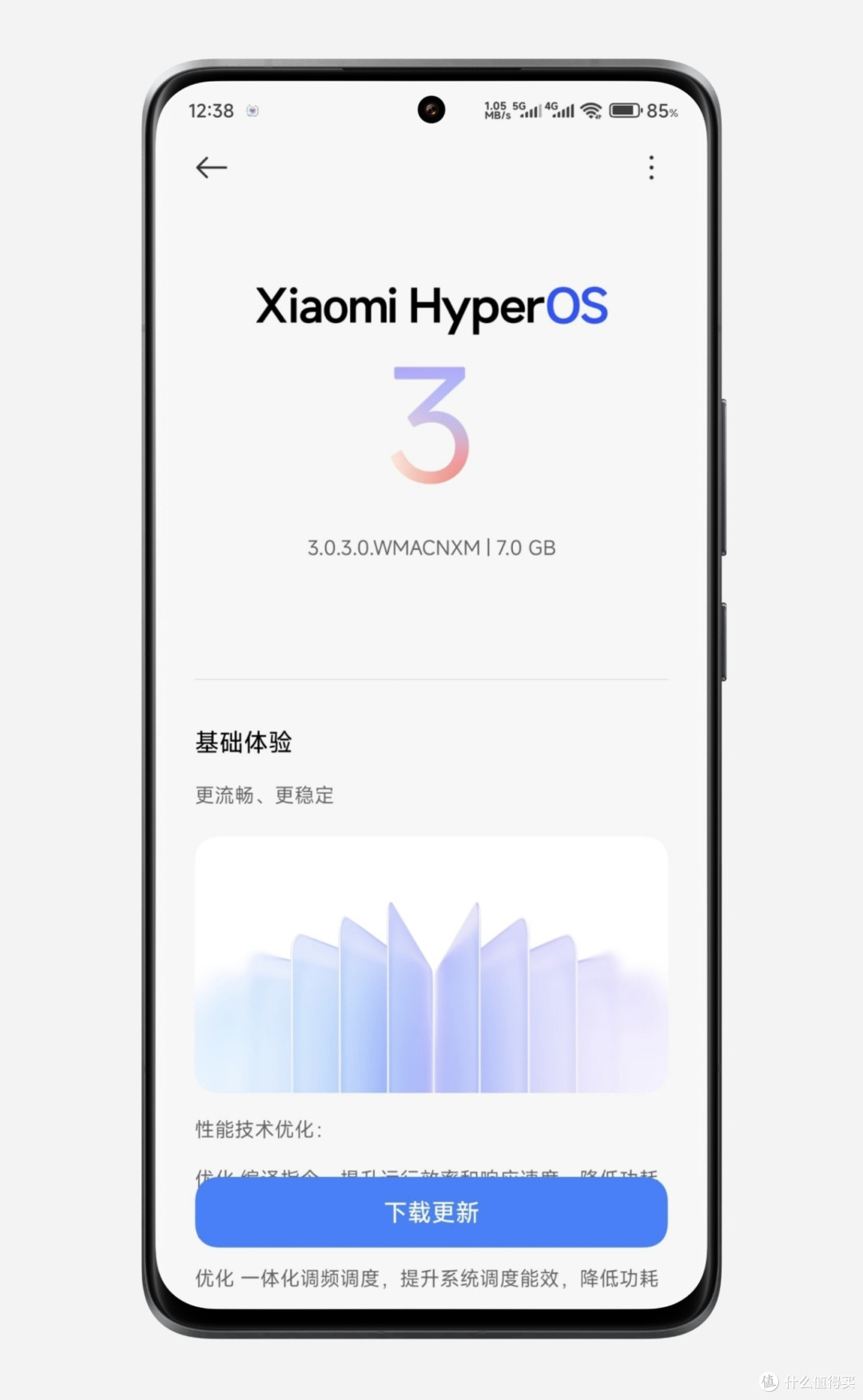 这些小米手机,启动全新澎湃OS3正式版升级!包括小米13系列等