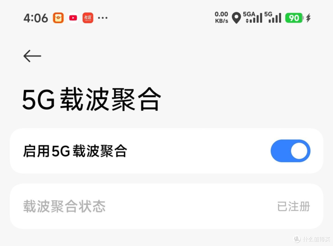 这些小米手机,启动全新澎湃OS3正式版升级!包括小米13系列等
