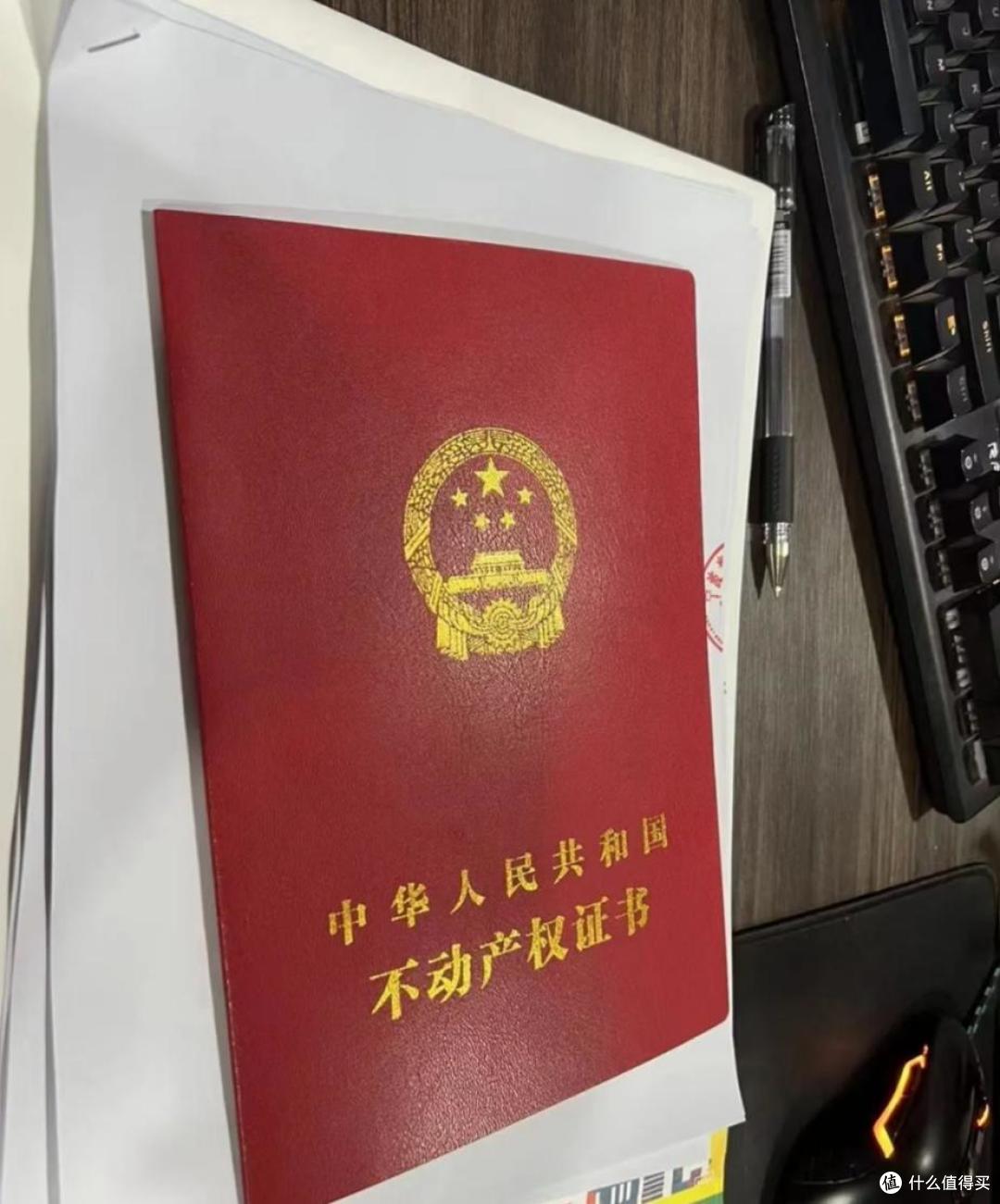 房产证上的人去世了,房子要如何过户?建议早点办,否则很麻烦!