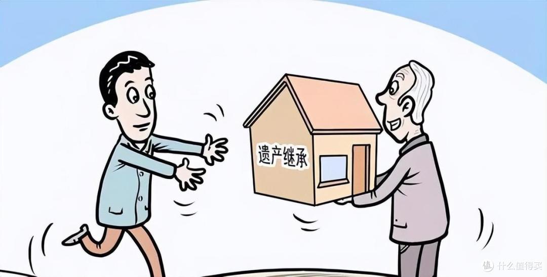 房产证上的人去世了,房子要如何过户?建议早点办,否则很麻烦!