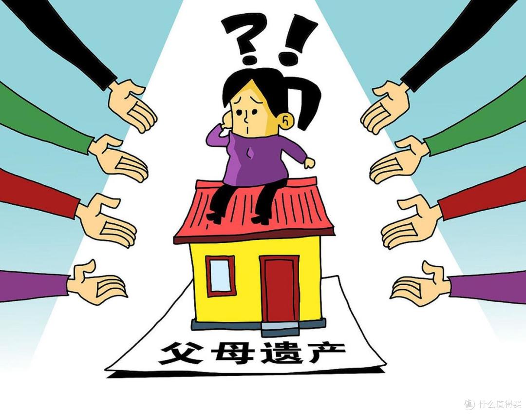 房产证上的人去世了,房子要如何过户?建议早点办,否则很麻烦!