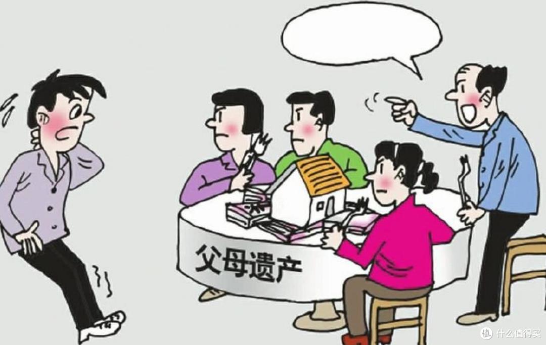 房产证上的人去世了,房子要如何过户?建议早点办,否则很麻烦!