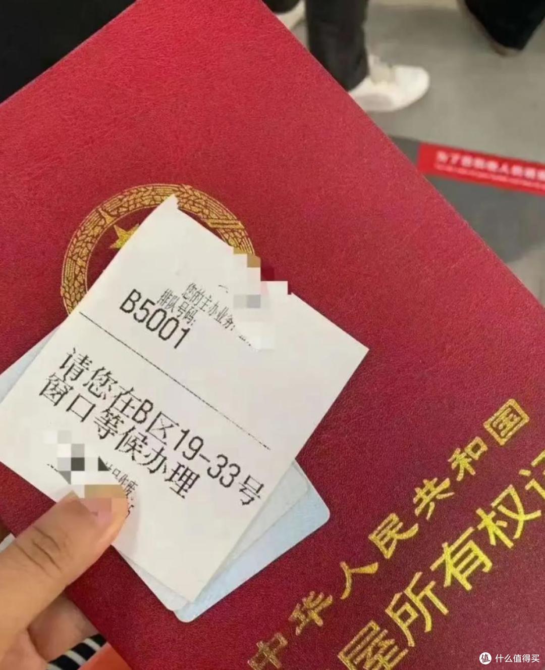 房产证上的人去世了,房子要如何过户?建议早点办,否则很麻烦!