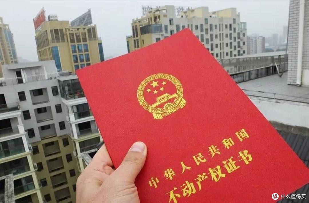 房产证上的人去世了,房子要如何过户?建议早点办,否则很麻烦!