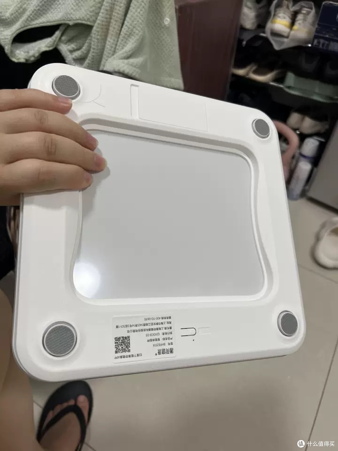 薄荷健康智能体脂秤:精准测量身体指标