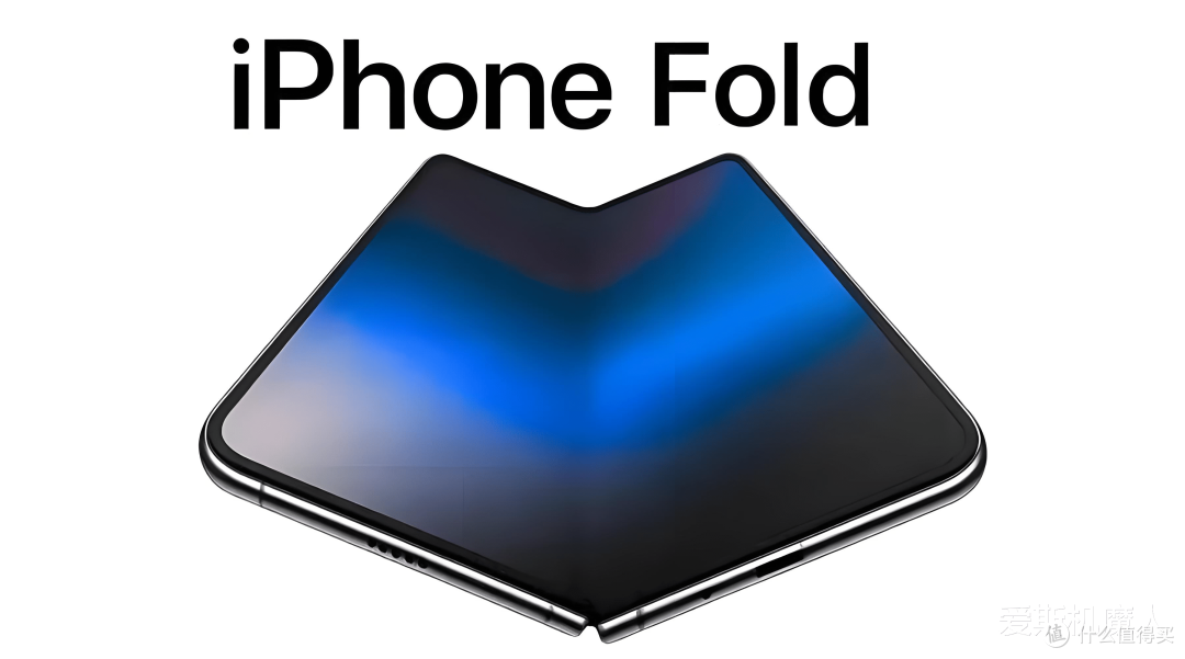 折叠iPhone真容初现,无折痕屏幕成最大杀手锏,售价或超1.7万!