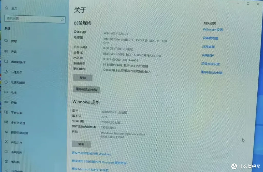 12.14 340元的饭盒小主机，搭载15W低功耗CPU！内置5个USB 3.0口