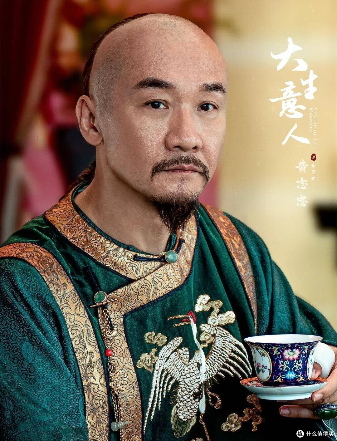 《大生意人》5位男神演技排名,陈晓排第2,朱亚文第3,第1赢麻了
