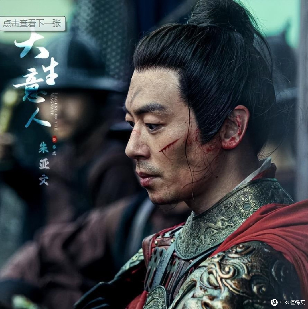 《大生意人》5位男神演技排名,陈晓排第2,朱亚文第3,第1赢麻了