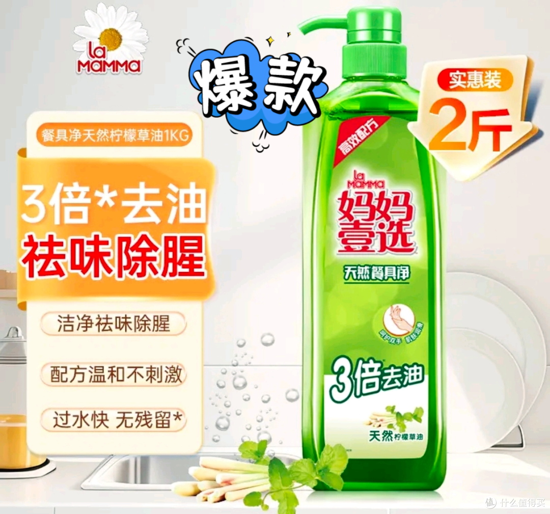 双12开箱封神!这波好物闭眼冲,性价比拉满超出预期💥