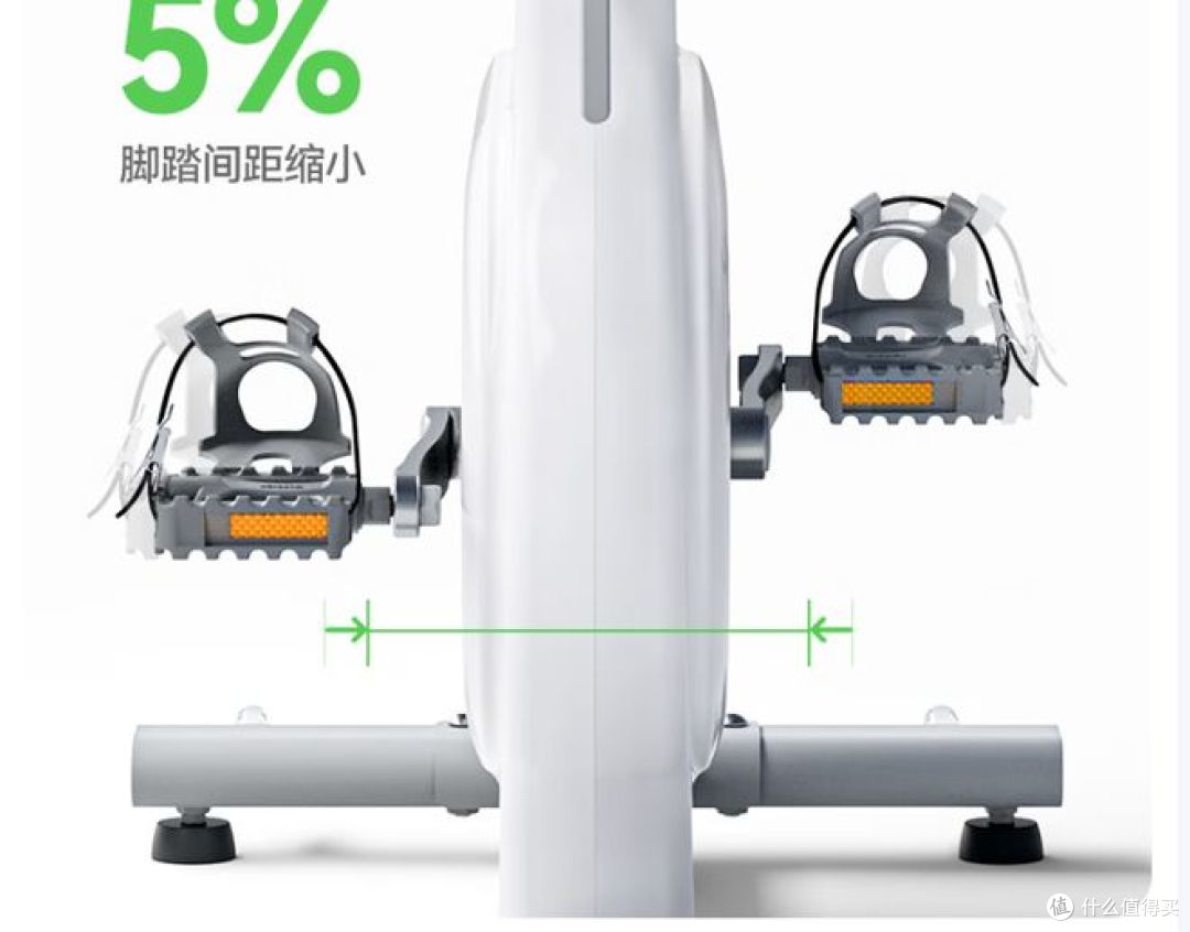 麦瑞克智能动感单车，提升家用健身！