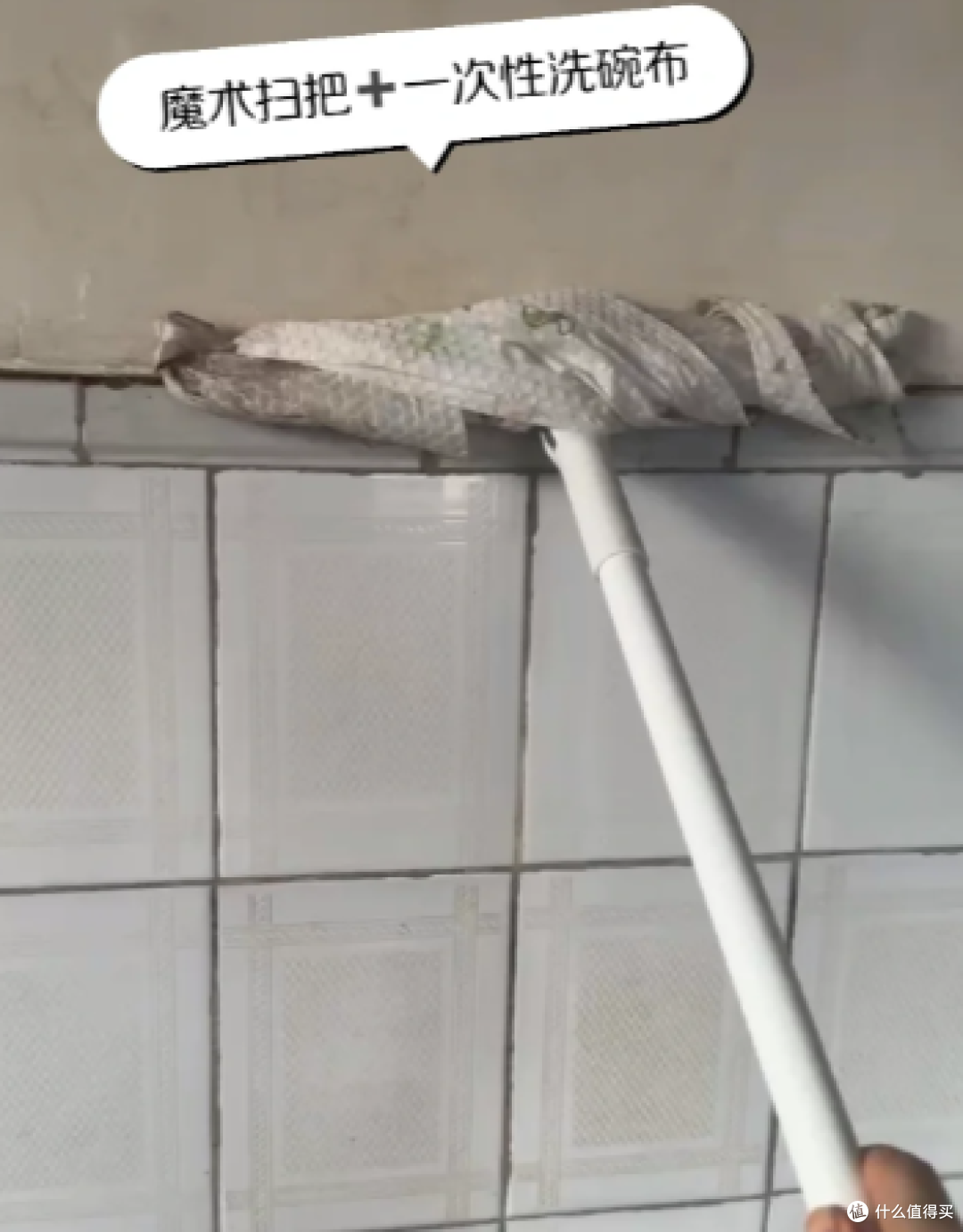 感谢姐妹们推荐的清洁神器，我孤陋寡闻了
