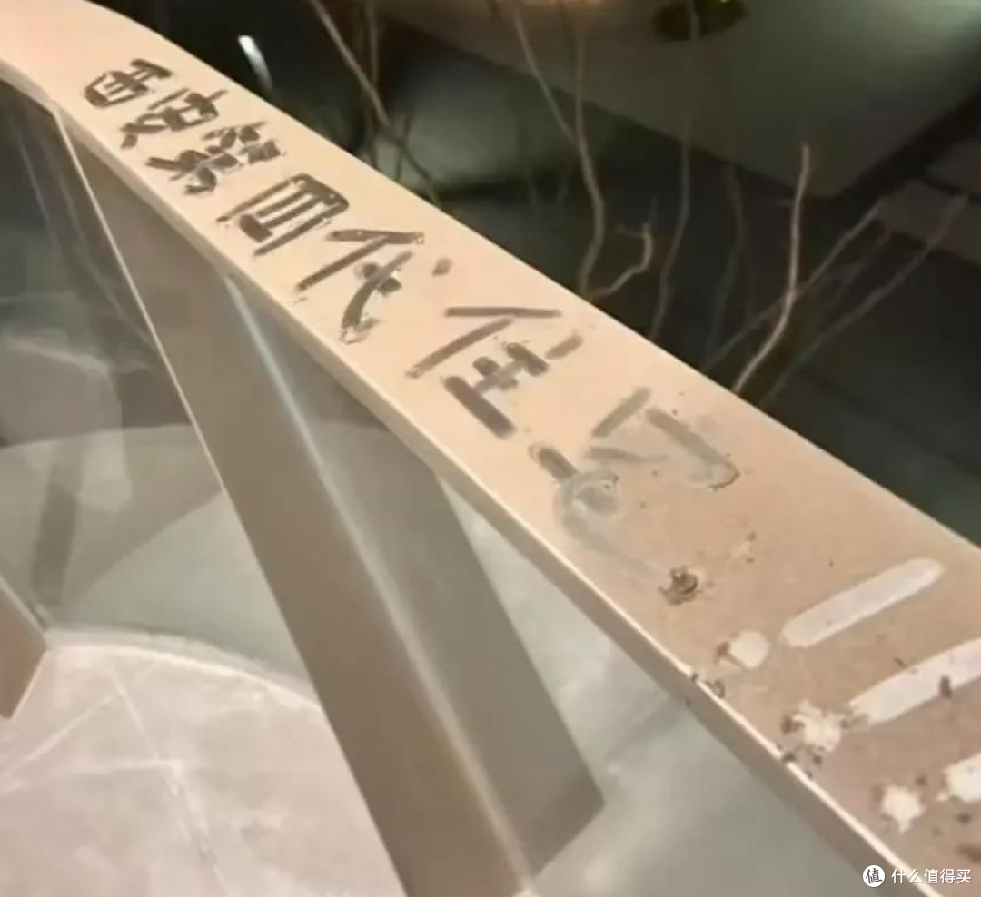 有种痛苦叫做买了“第四代住宅”,好看不好住,真是一言难尽