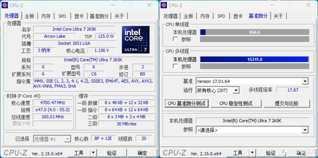 黑色整机,U7 265K+5070Ti+微星MAG B860M MORTAR WIFI迫击炮测试