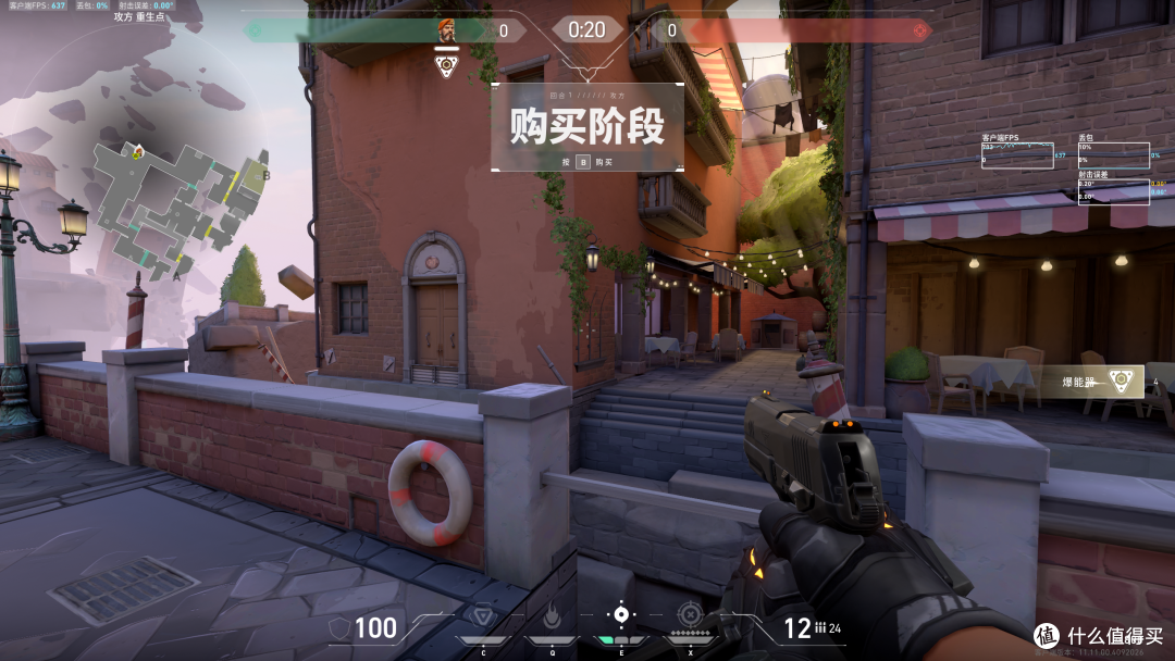 黑色整机,U7 265K+5070Ti+微星MAG B860M MORTAR WIFI迫击炮测试