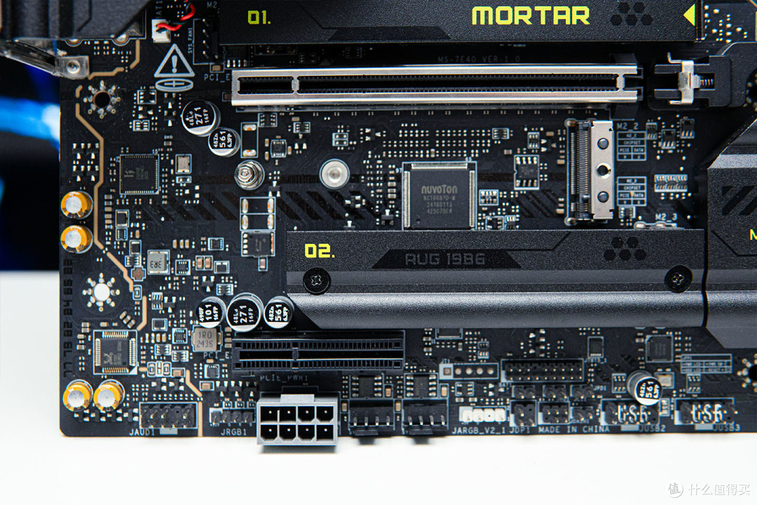 黑色整机,U7 265K+5070Ti+微星MAG B860M MORTAR WIFI迫击炮测试