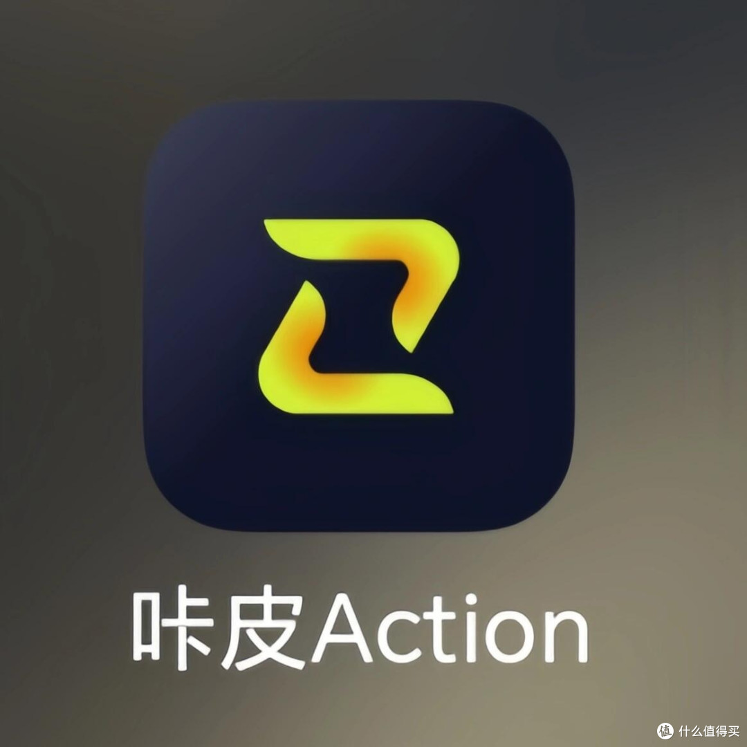 宝子们听我一句劝,这个拍照软件真的闭眼冲都不亏!