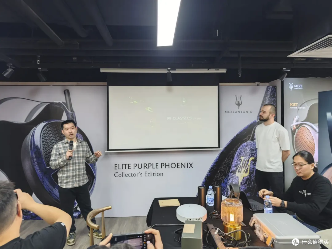 「行业」MEZE音频举办新品媒体见面会,发布两款重磅新品