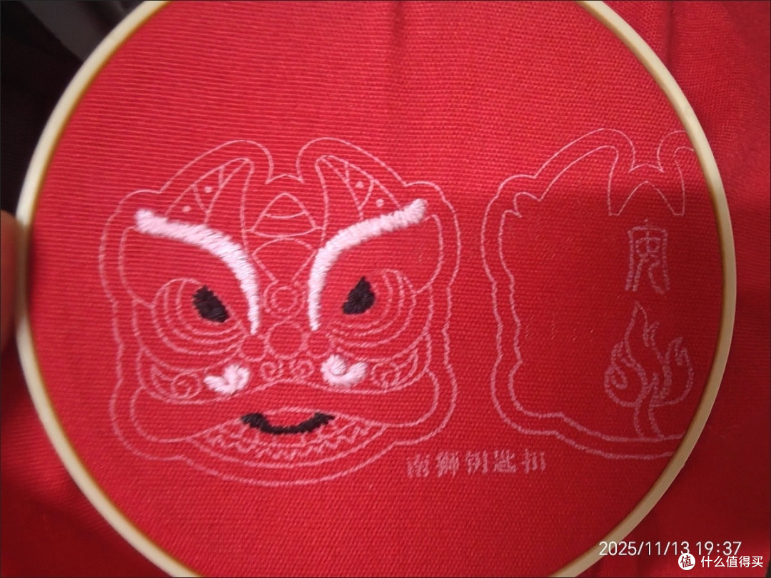 手工刺绣平安符钥匙扣的治愈时光