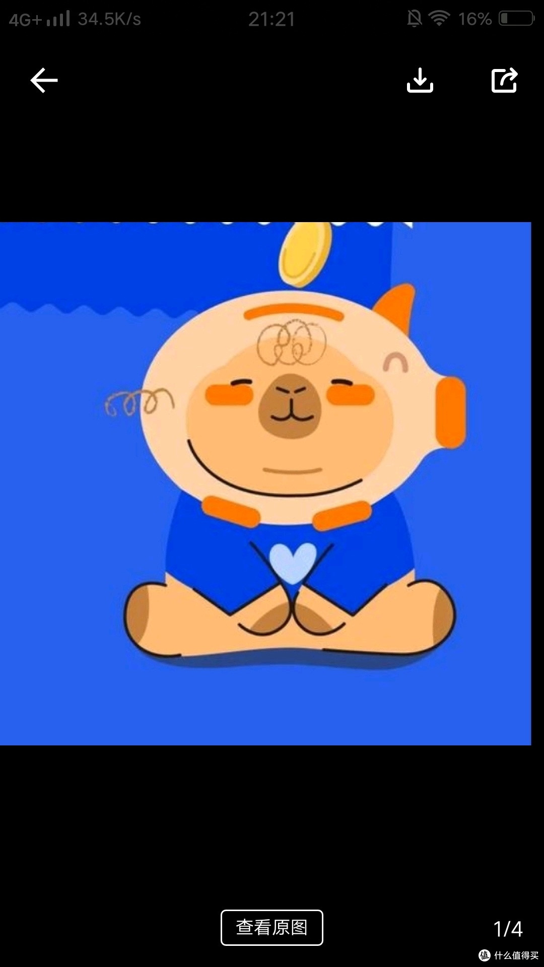 咔皮记账：自动同步消费账单