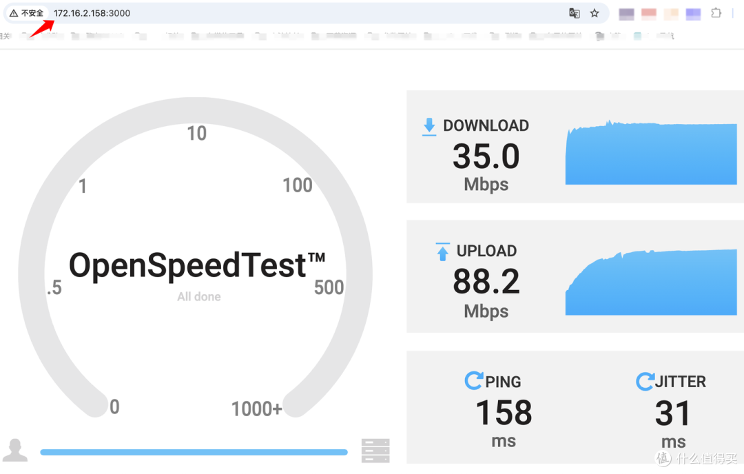 蒲公英X1Pro路由:NAT类型如何影响异地组网?双宽带+移动5G实测
