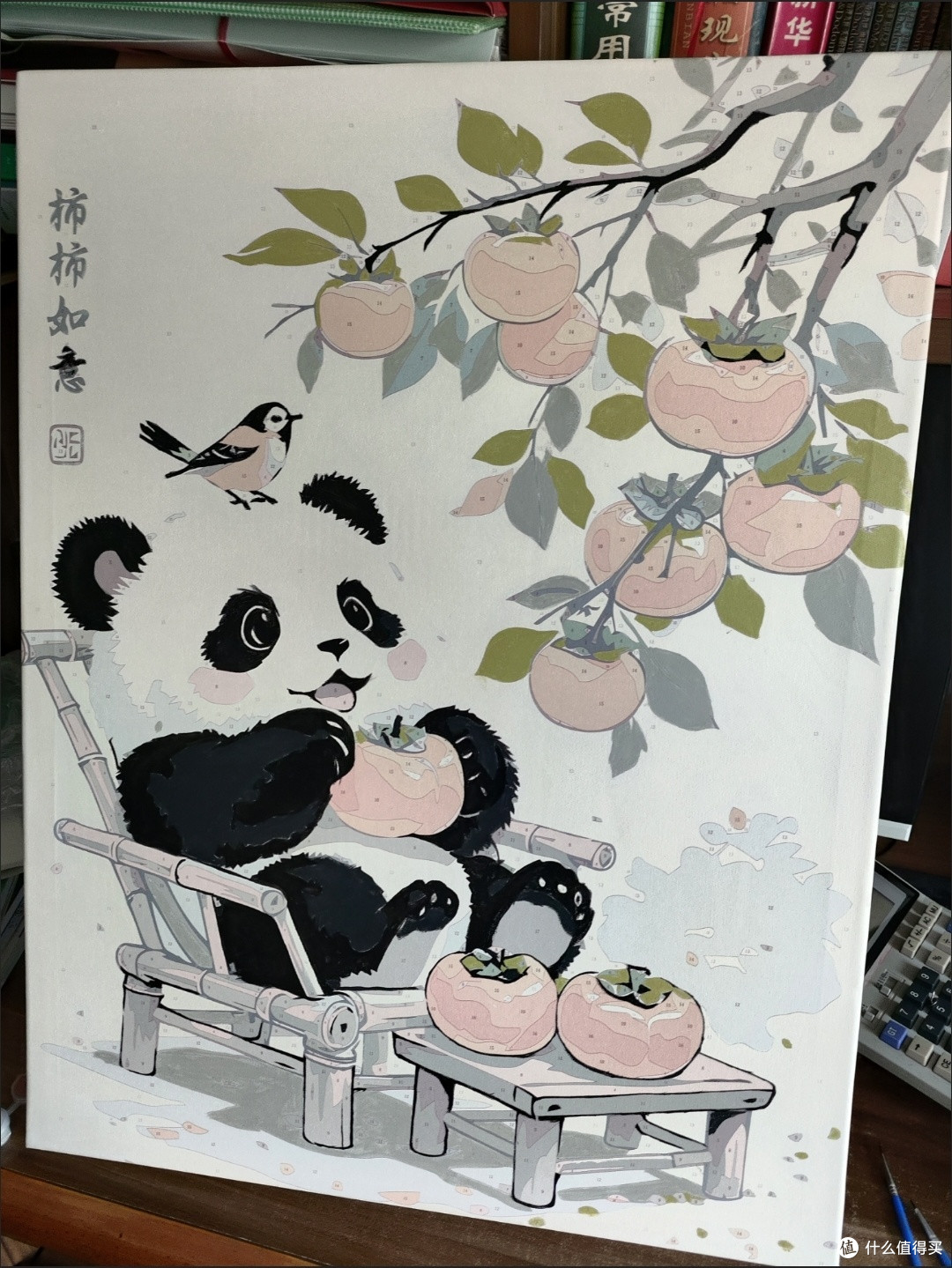 数字油画：29元的治愈时光