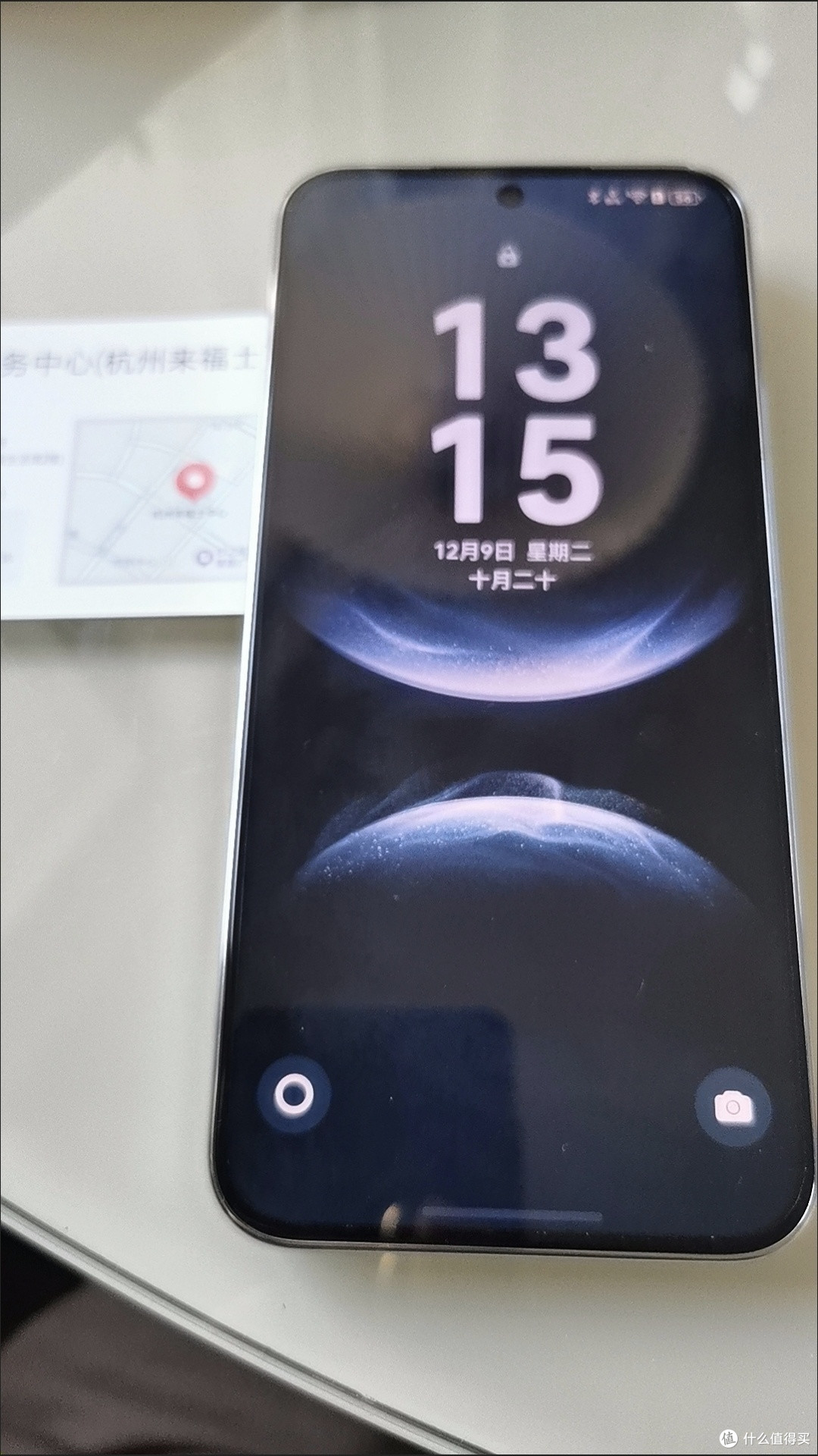 从参数到手感的手机研究