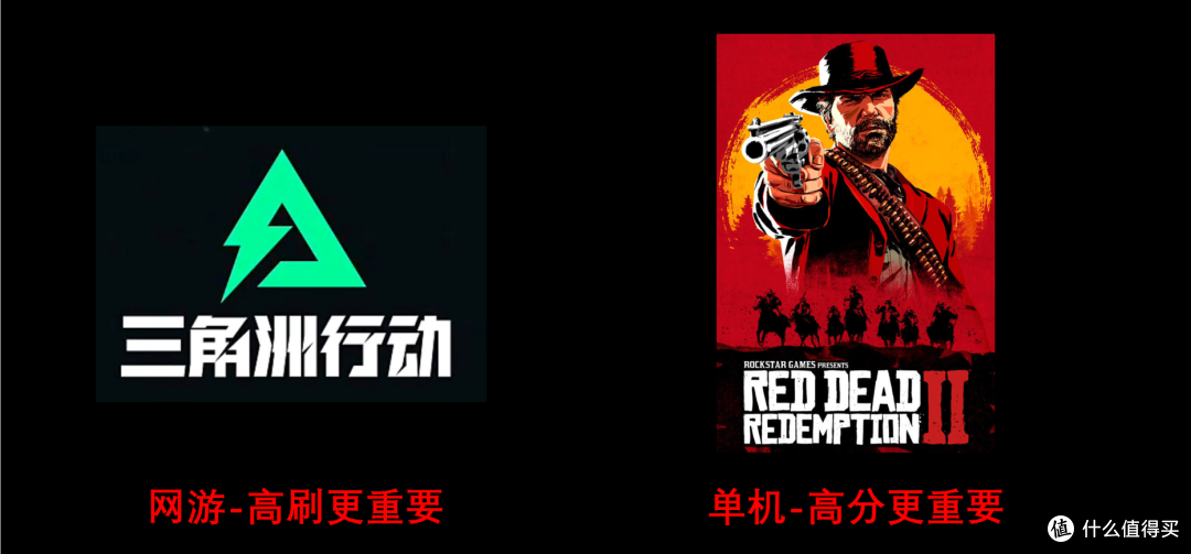 既能3A也能电竞,2K300Hz的显示器能干啥?——拯救者27Q-11