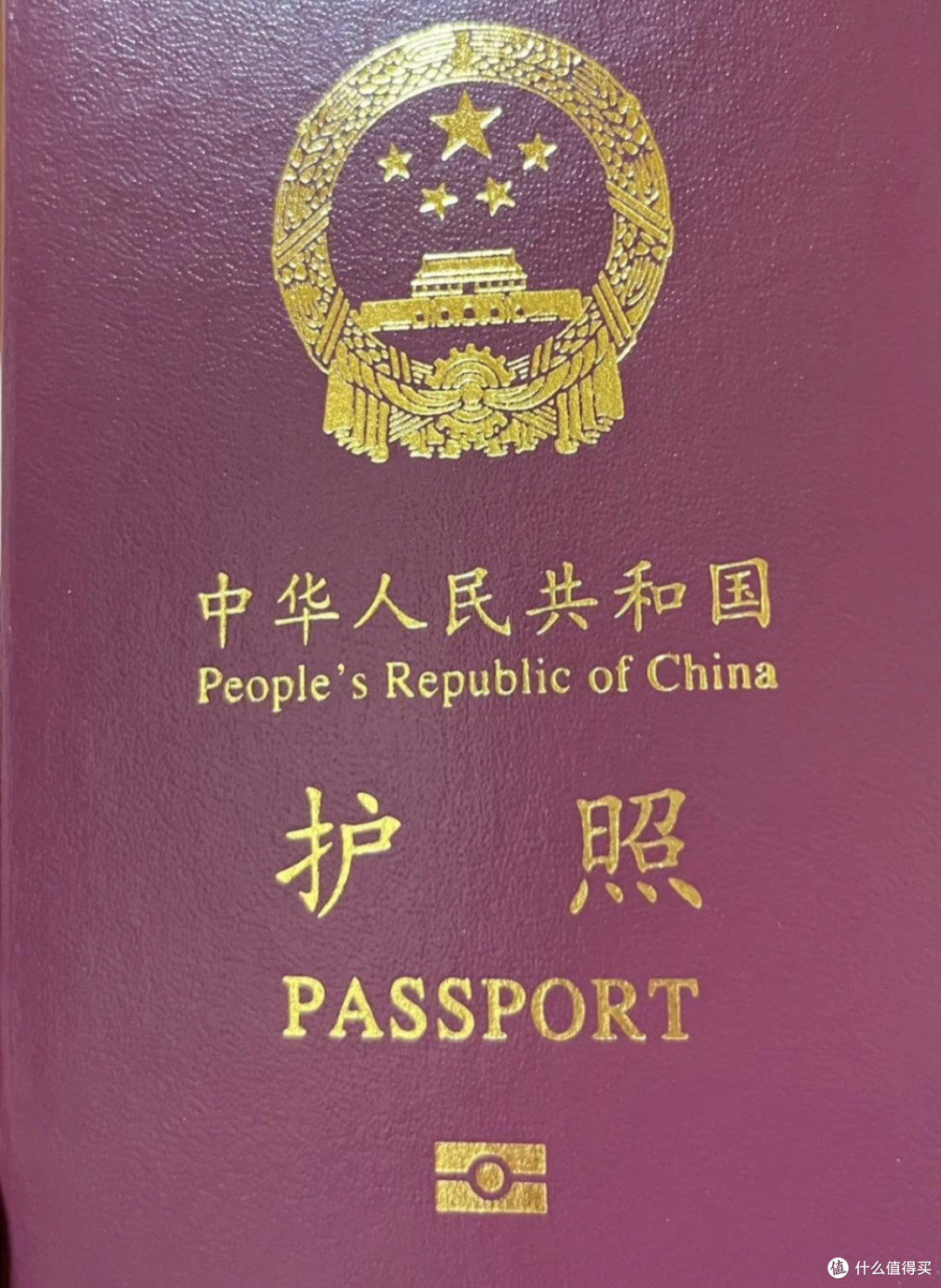 护照在手,说走就走!即时出行快乐翻倍