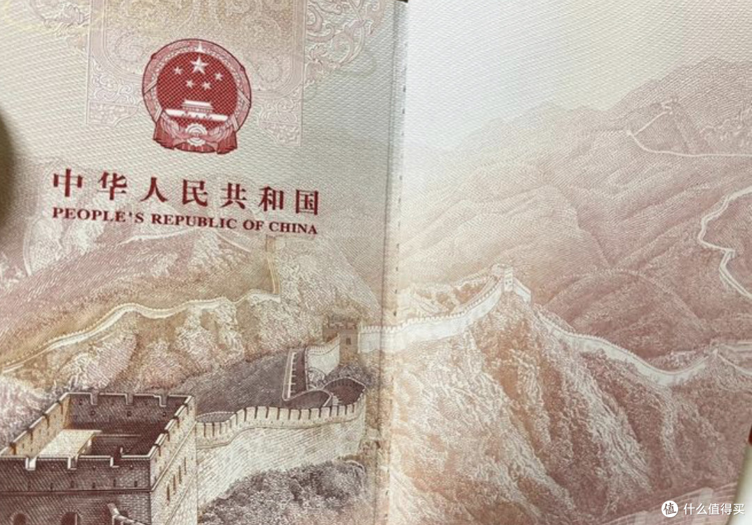 护照在手,说走就走!即时出行快乐翻倍
