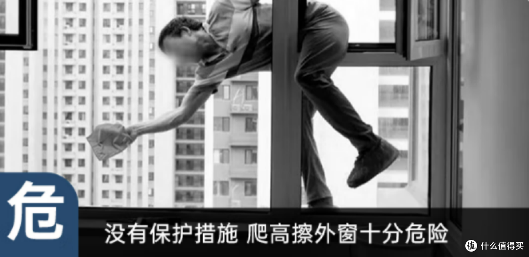 双十二怎么选购擦窗机器人?2025年最新十款擦窗机器人推荐