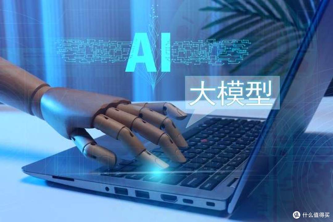 如何选择靠谱的AI搜索优化服务商？