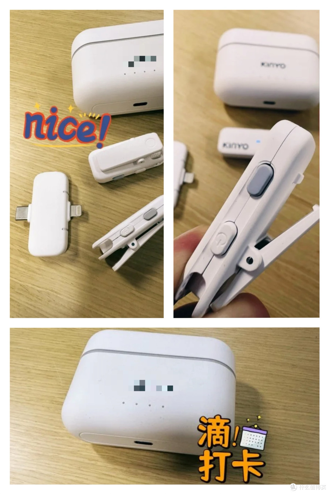 告别闷声与折腾,南卡 Qmic 成数码博主的收音刚需
