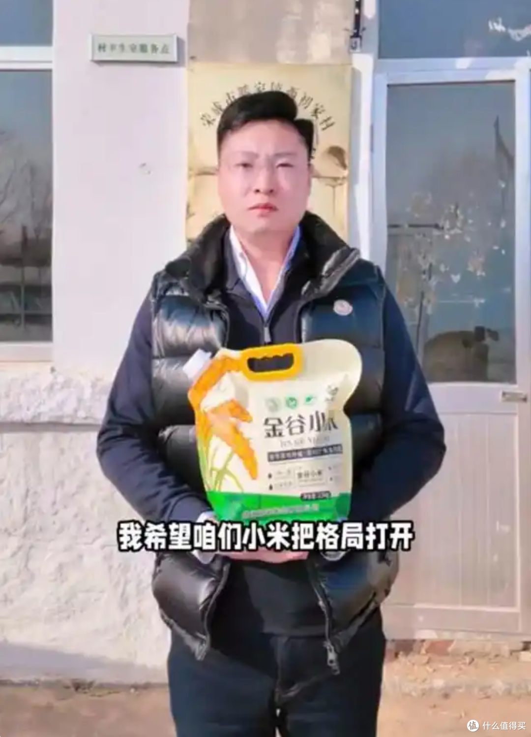 小米不让卖小米?官方硬核澄清:彻头彻尾的污蔑,真相太打脸!