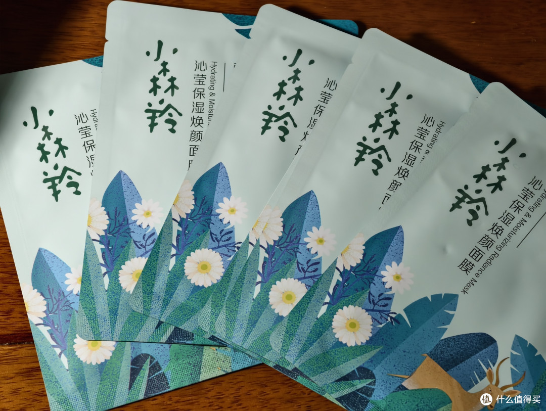 这片会呼吸的“小绿膜”,让我彻底爱上了晚上9点的护肤仪式