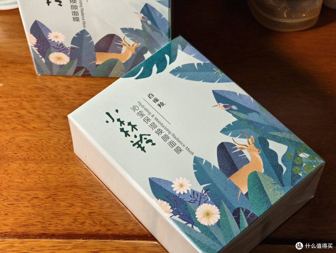 这片会呼吸的“小绿膜”,让我彻底爱上了晚上9点的护肤仪式
