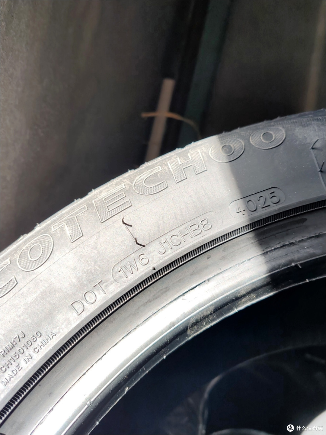 冬季用车小妙招,让爱车“温暖”过冬