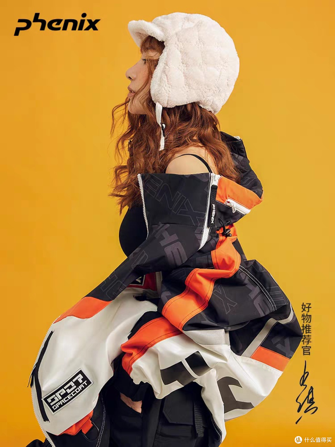 雪季玩家私藏!菲尼克斯SP27滑雪服,颜值实力双在线