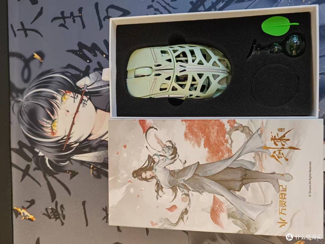 剑来粉必入!开箱万灵X剑来联名鼠标,颜值和细节击中我的新巴!