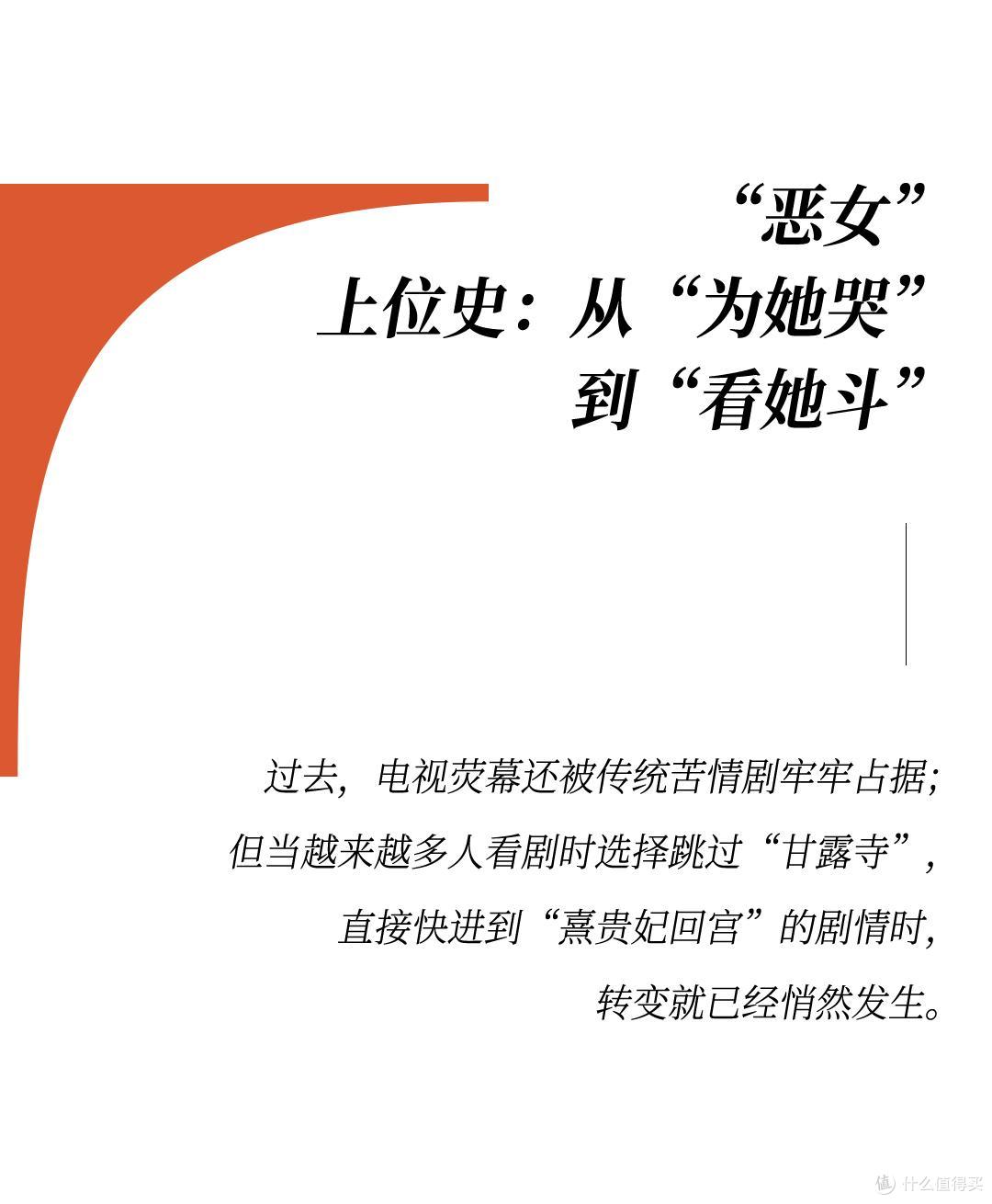 迪丽热巴的“疯刀”美学封神，妆容凸显疏离的氛围感，清冷利落