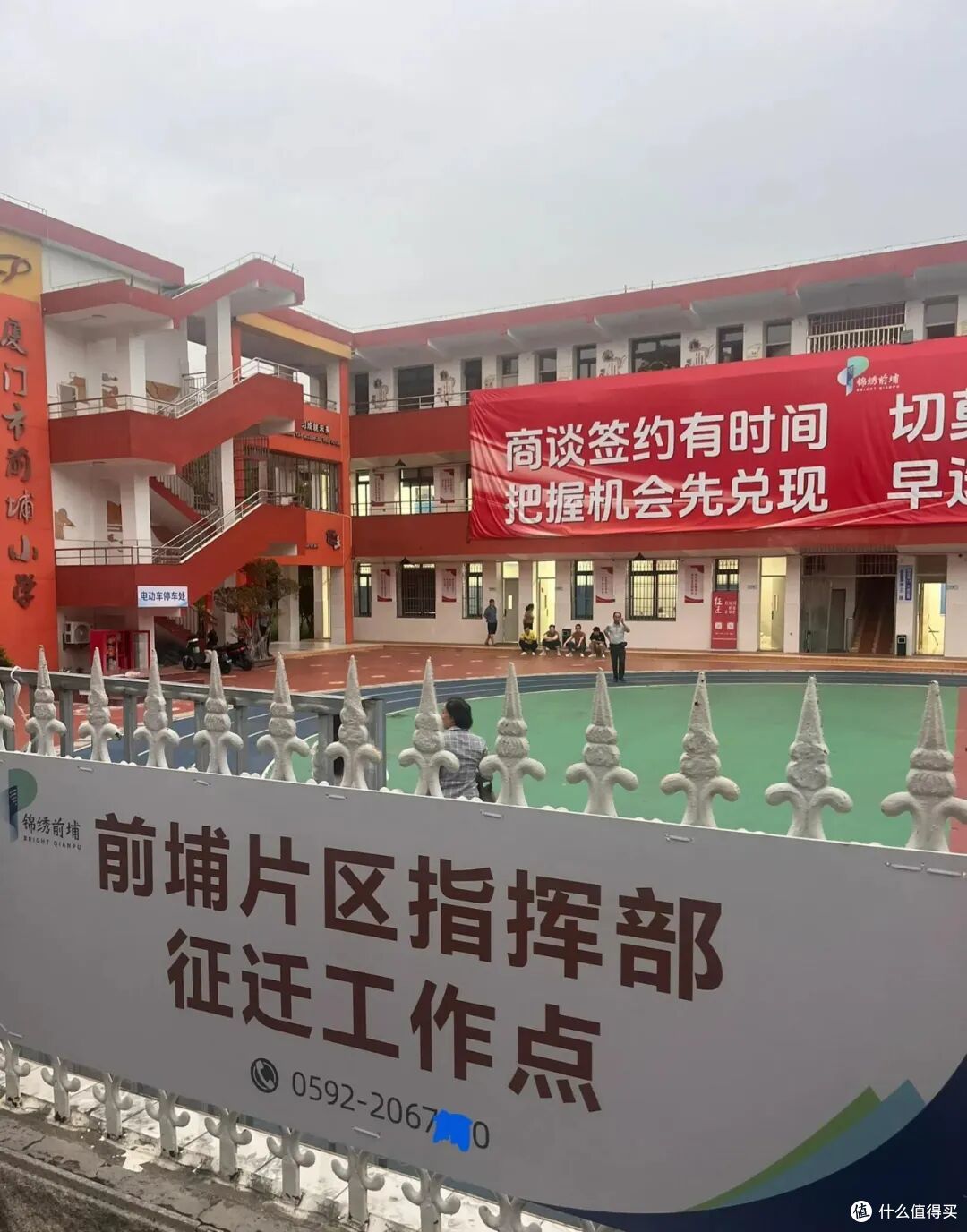 10年房产中介说漏嘴:明后两年买房,牢记:买旧、买大、不买三