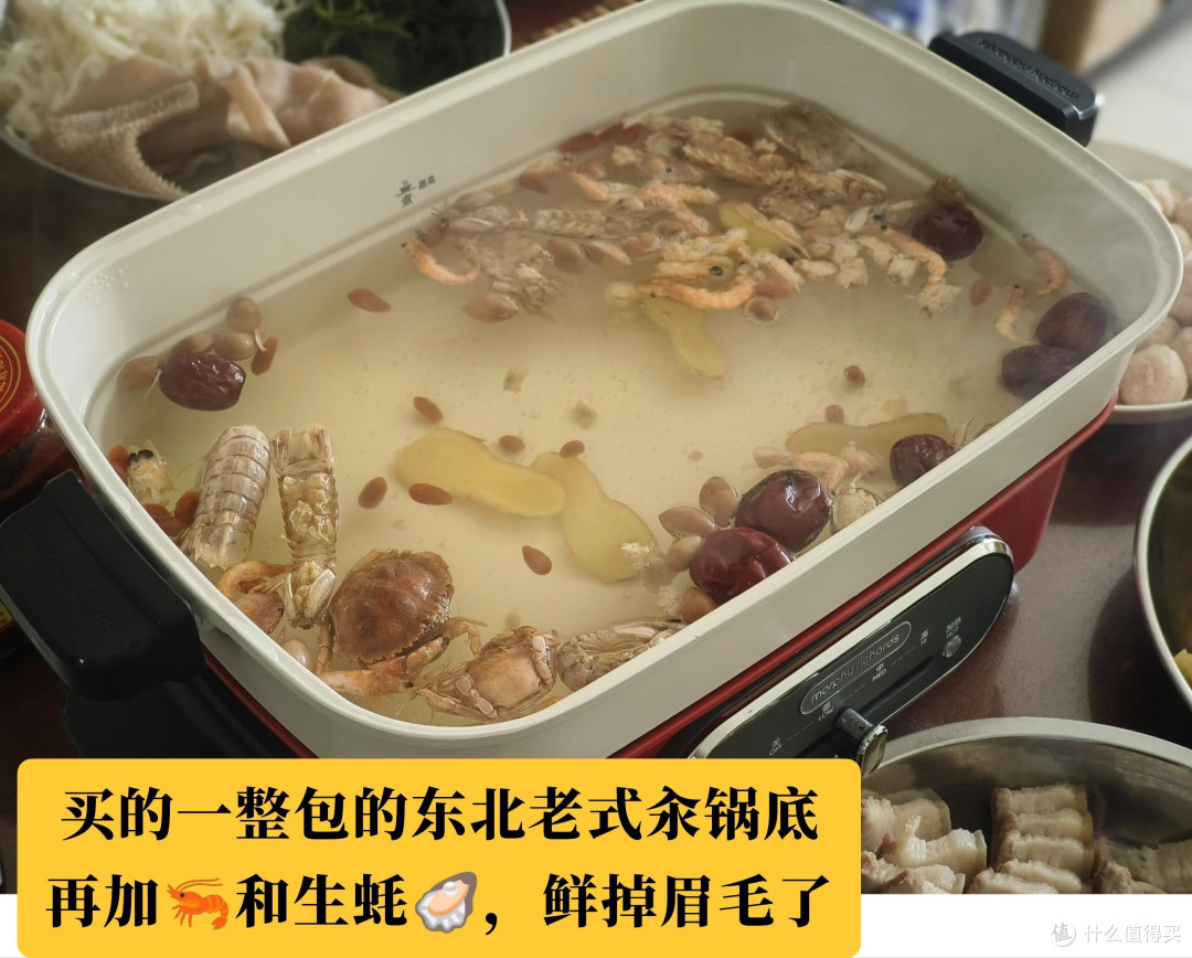 东北孩子DNA动了!冬日汆锅,暖到跺脚