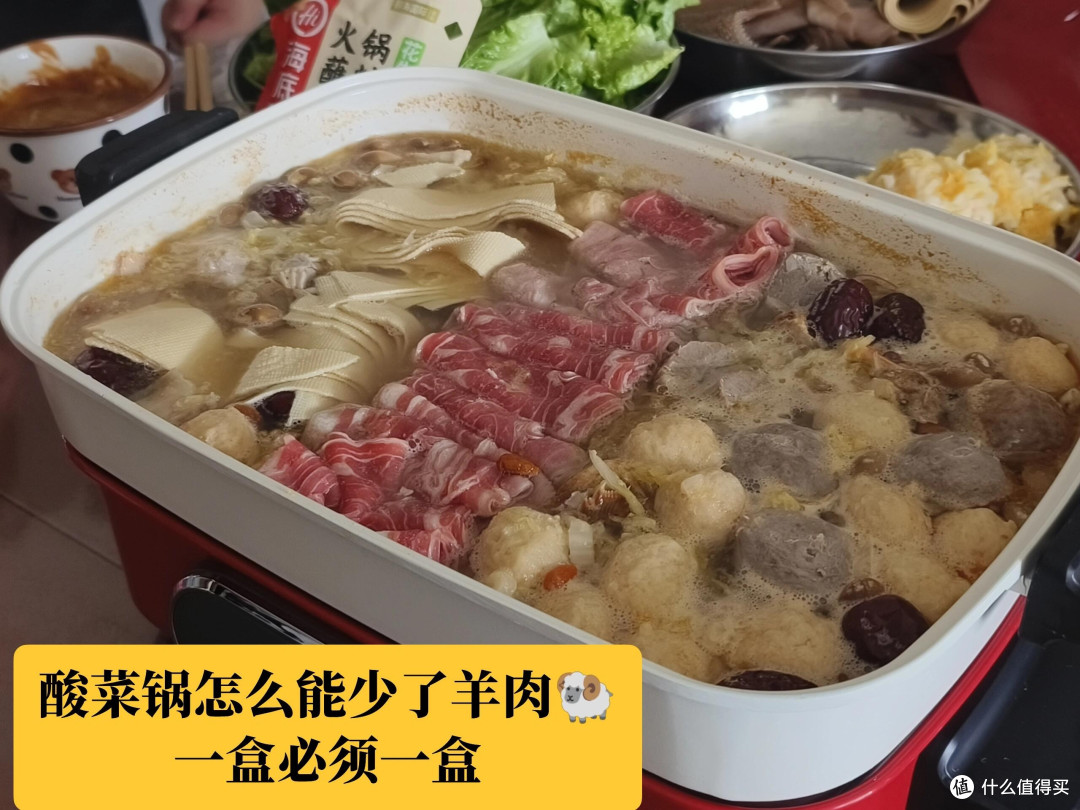 东北孩子DNA动了！冬日汆锅，暖到跺脚