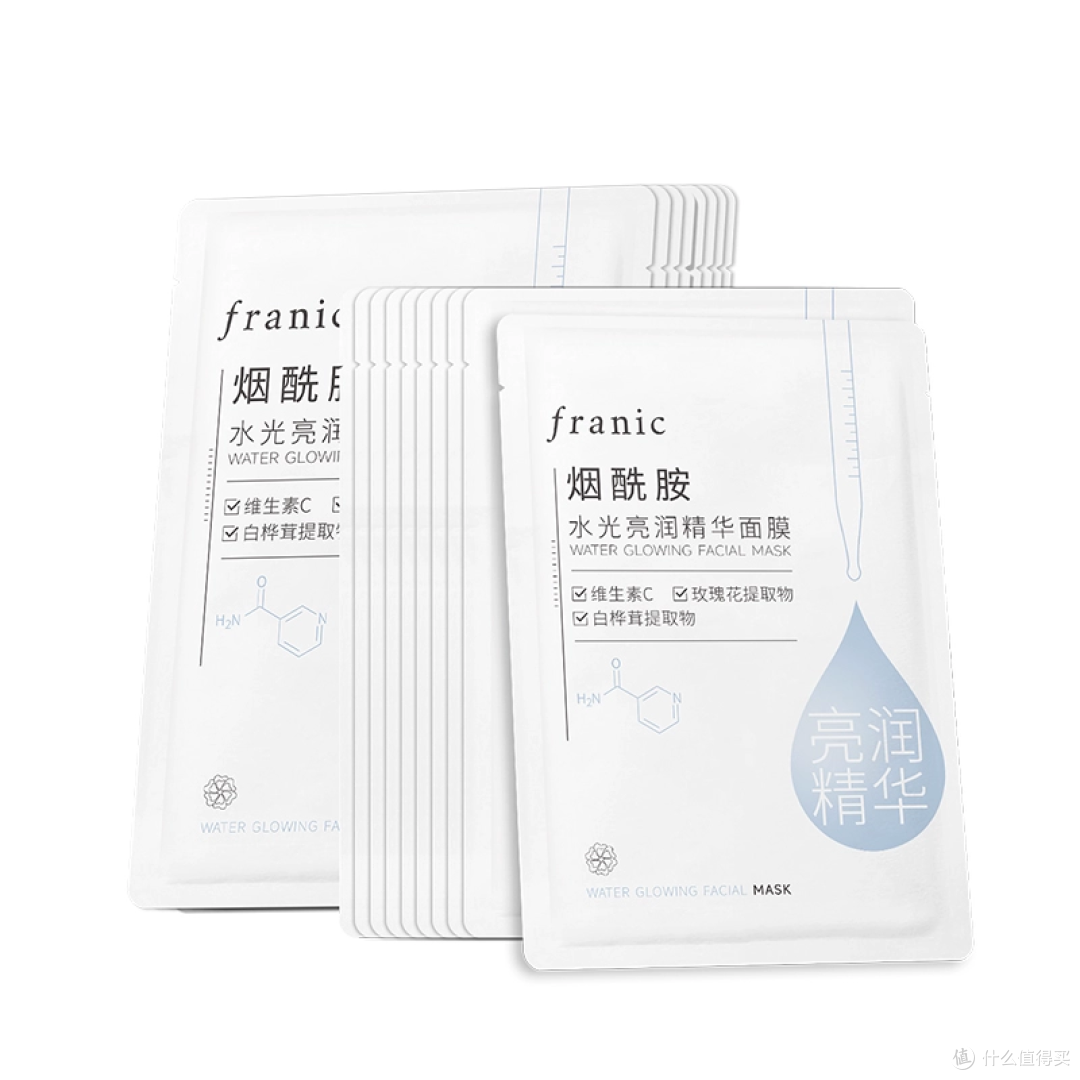 🔥 紧急爆料!法兰琳卡史低价来袭,错过等一年!