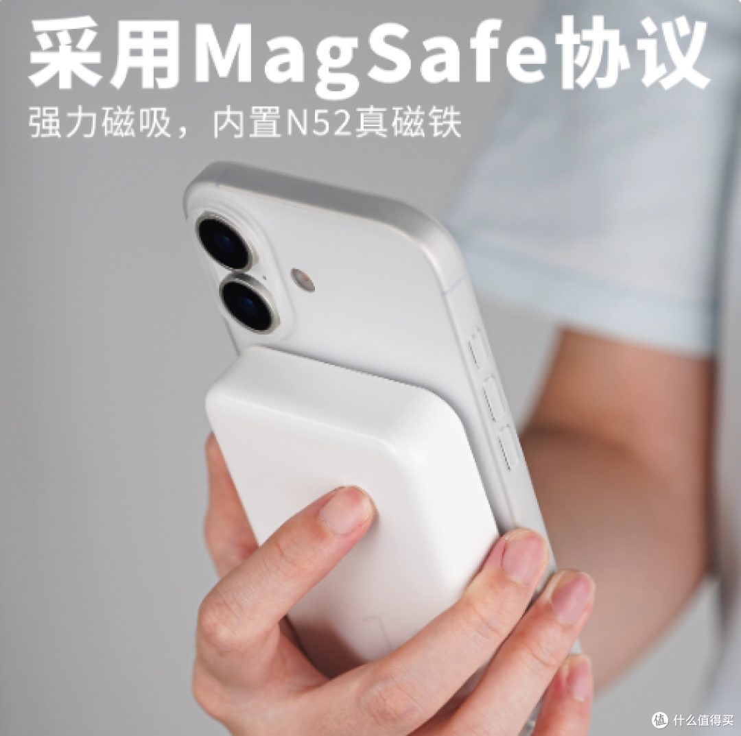 iPhone 17 一到手，壳子必须安排到位！