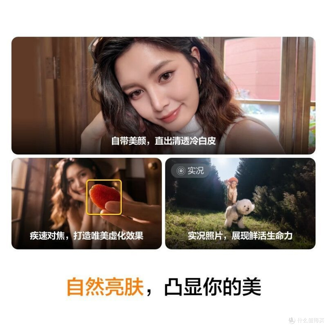 雪季Vlog封神!大疆Pocket 3,口袋里的专业跟拍神器