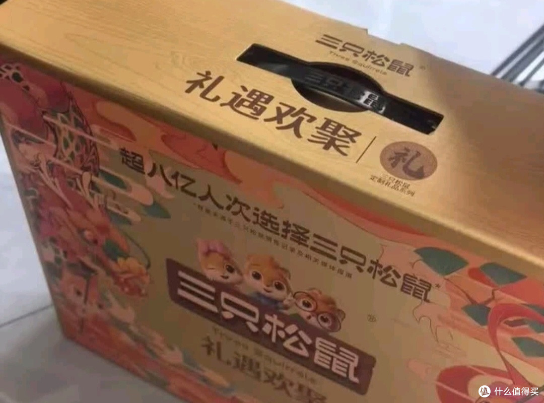 双十二礼单：四干果礼盒推荐