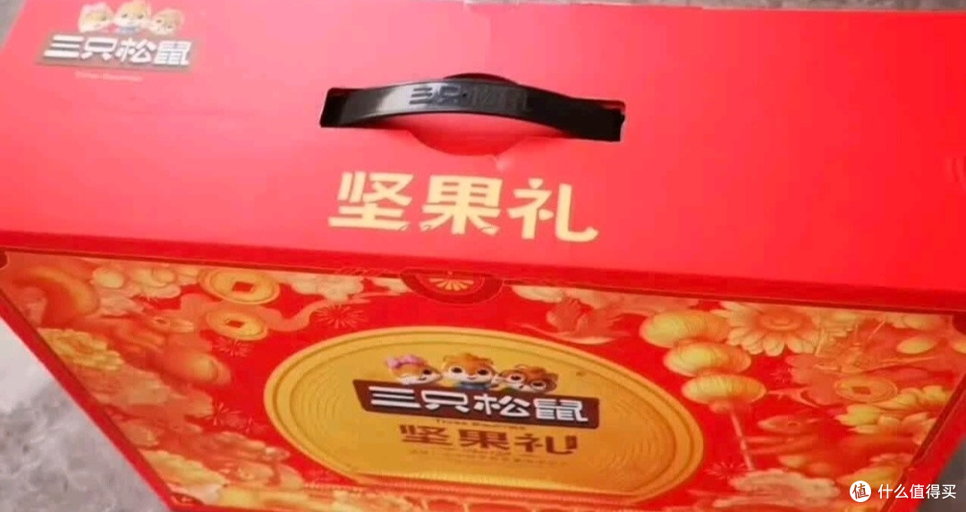 双十二礼单：四干果礼盒推荐
