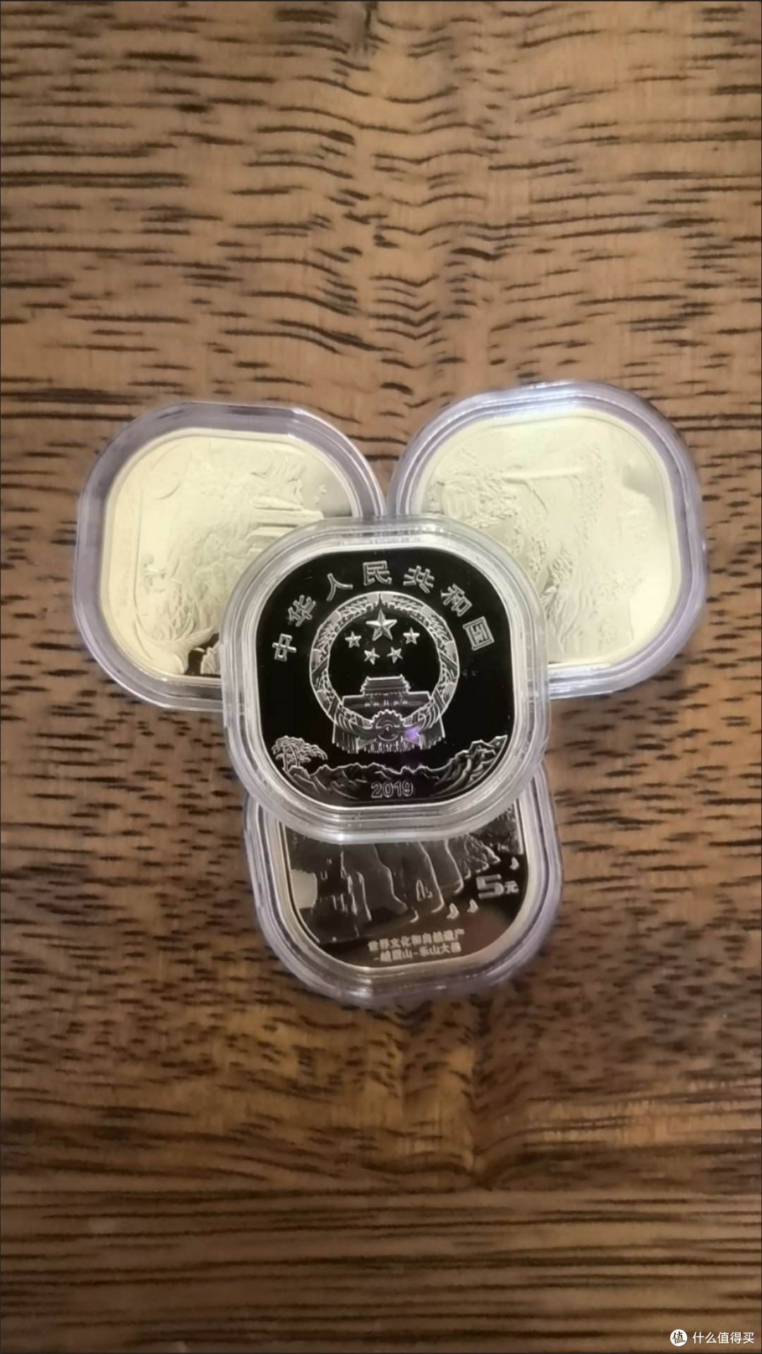 2026年纪念币选购攻略:精准把握收藏价值与市场趋势