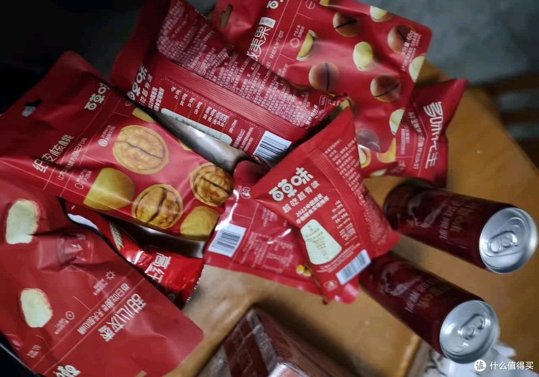 双十二百草味坚果礼盒:健康与心意的完美结合